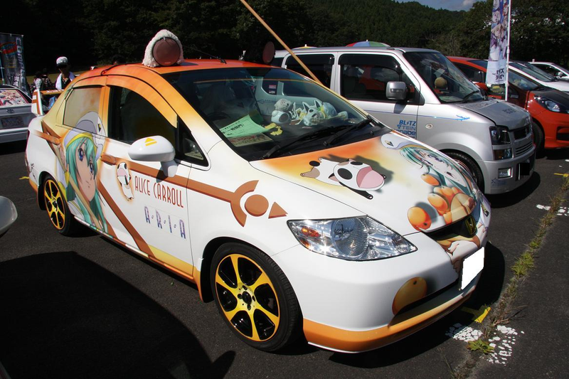 Illustration for article titled Japan's Geekiest Cars Run on Nerd Fuel